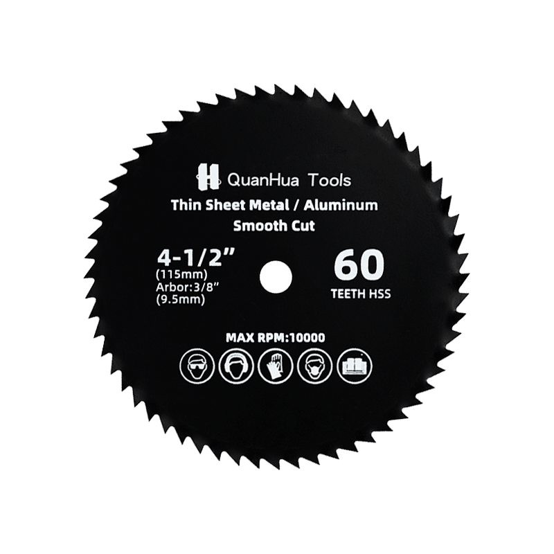 60T High Hardness HSS High-Speed Steel Circular Saw Blade QH-MH11501