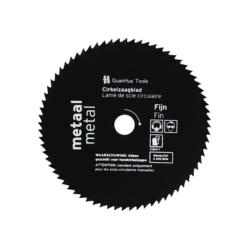 72 Teeth Fast Cutting HSS High-Speed Steel Circular Saw Blade QH-MH8505