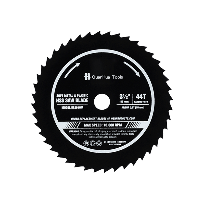 44T HSS High-Speed Steel Plastic Cutting Circular Saw Blade QH-MH8902