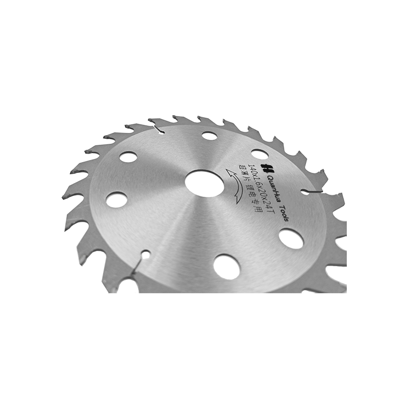 40 Teeth Metal Cutting Tct Tungsten Steel Tooth Circular Saw Blade QH-TCT1010